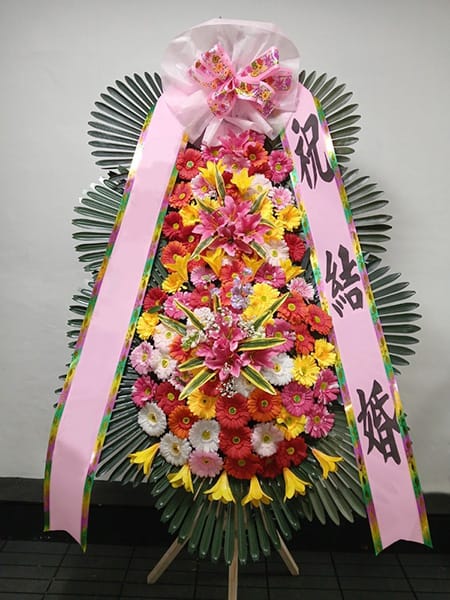 인근 상가 번영회 및 소상공인 협회에서 보내온 축복 화환