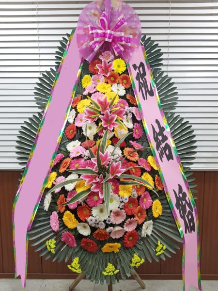 오랜 이웃 주민들이 함께 기뻐하며 주문해주신 화환