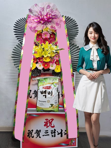 소피텔 앰배서더 서울 쌀화환
